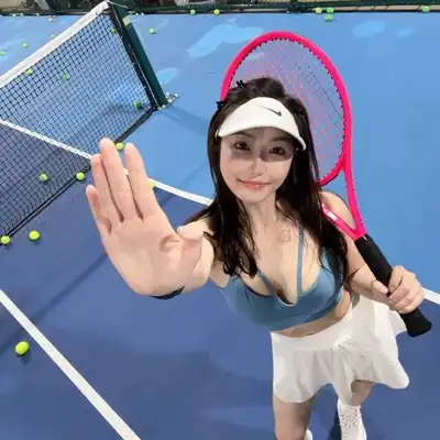 孟其